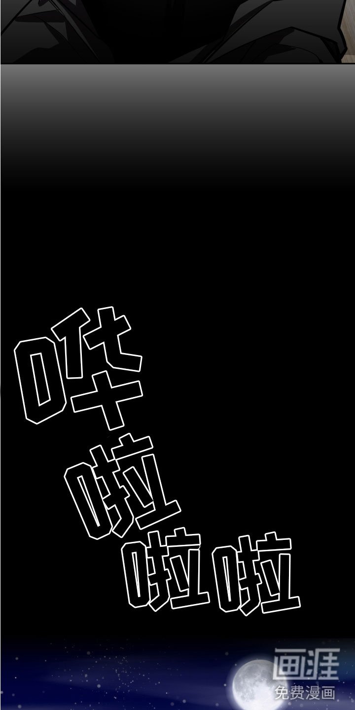 第10章：无路可逃