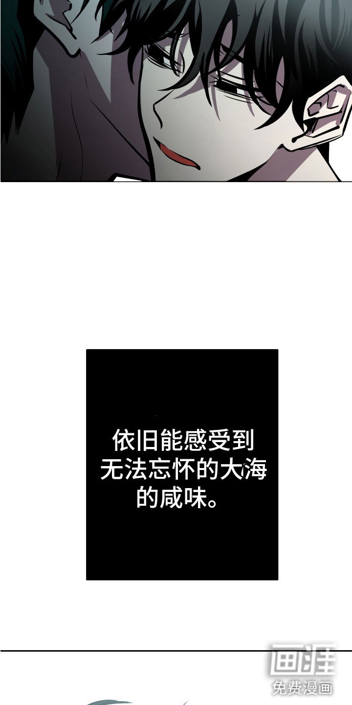 第10章：无路可逃