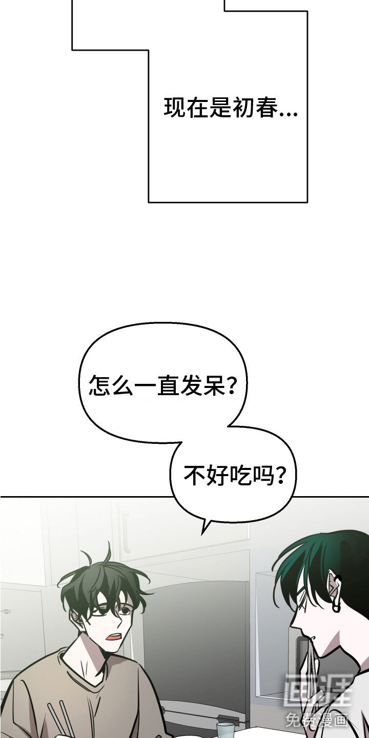 第11章：钥匙