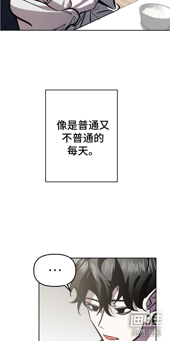 第11章：钥匙