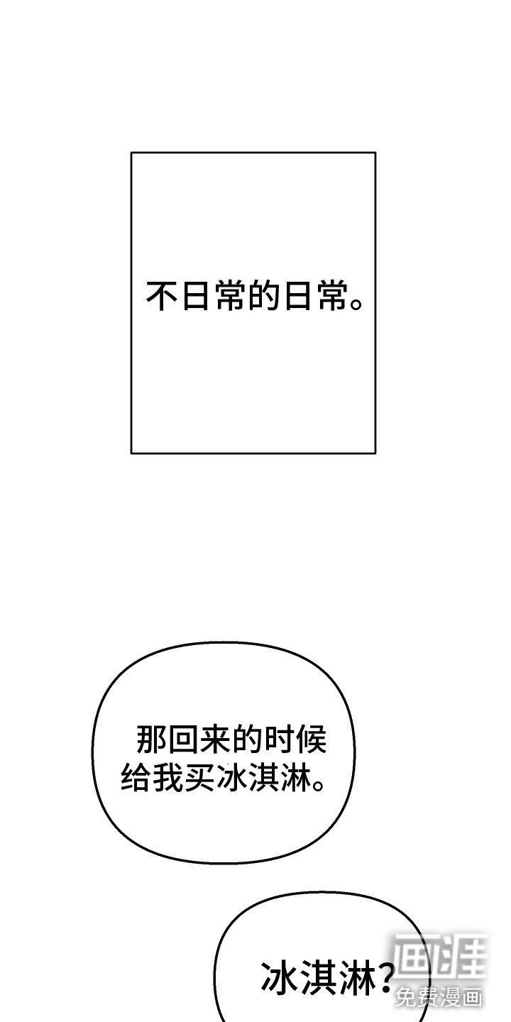第11章：钥匙