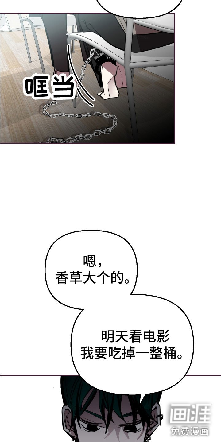 第11章：钥匙