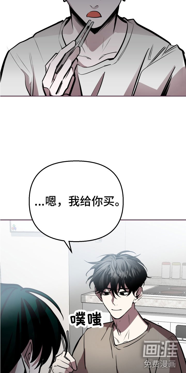 第11章：钥匙