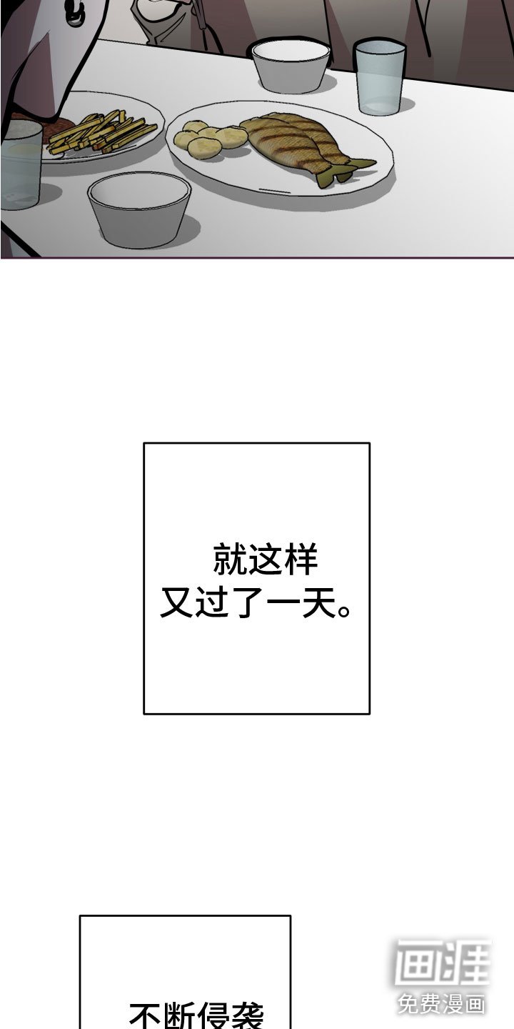 第11章：钥匙