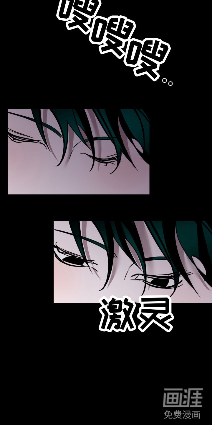 第11章：钥匙
