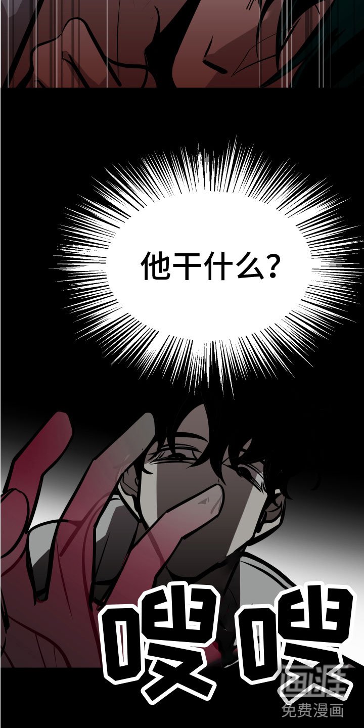第11章：钥匙