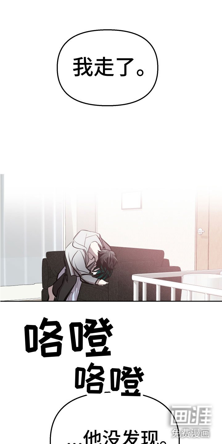 第12章：想要