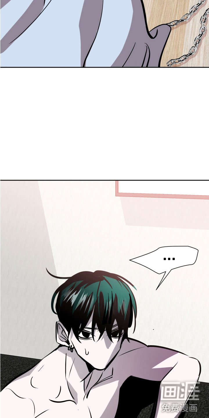 第12章：想要