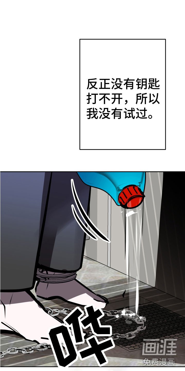 第12章：想要