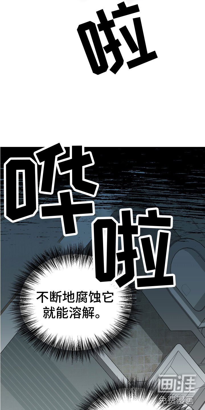 第12章：想要