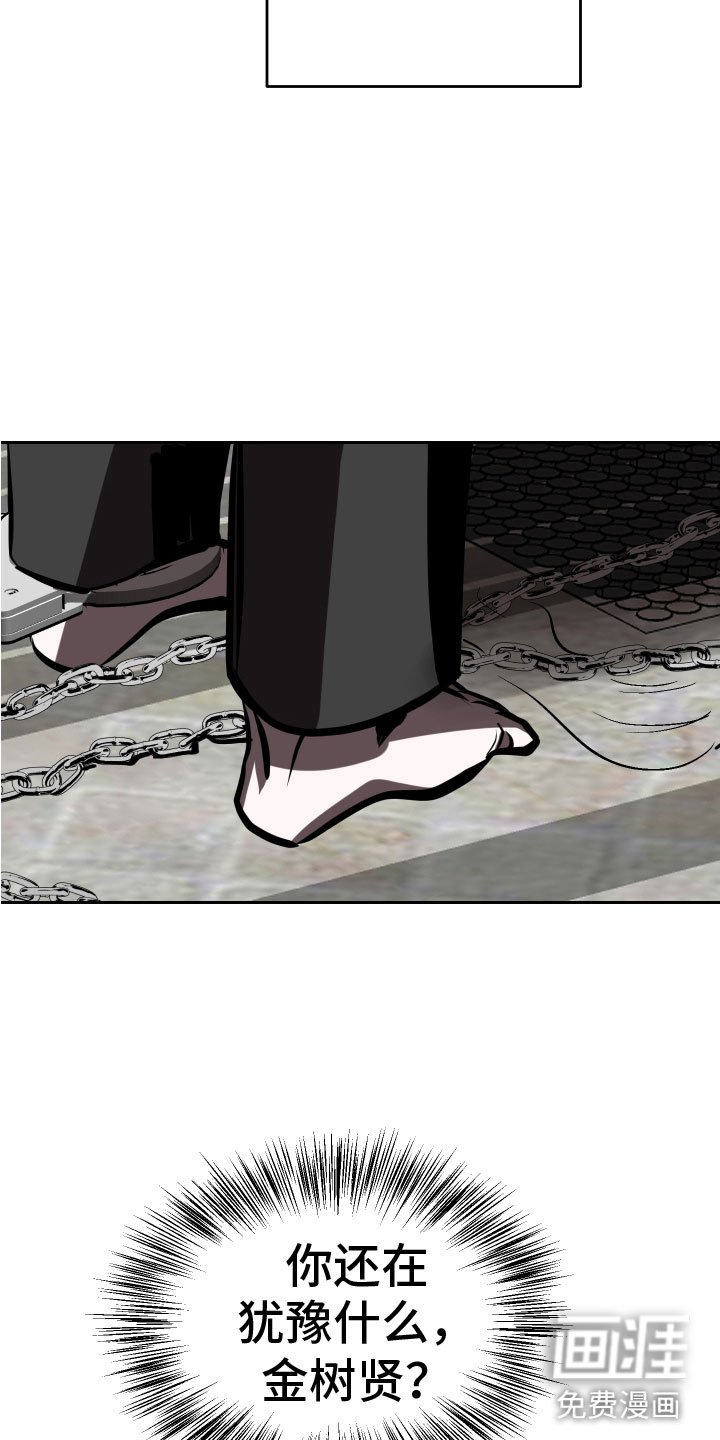 第12章：想要