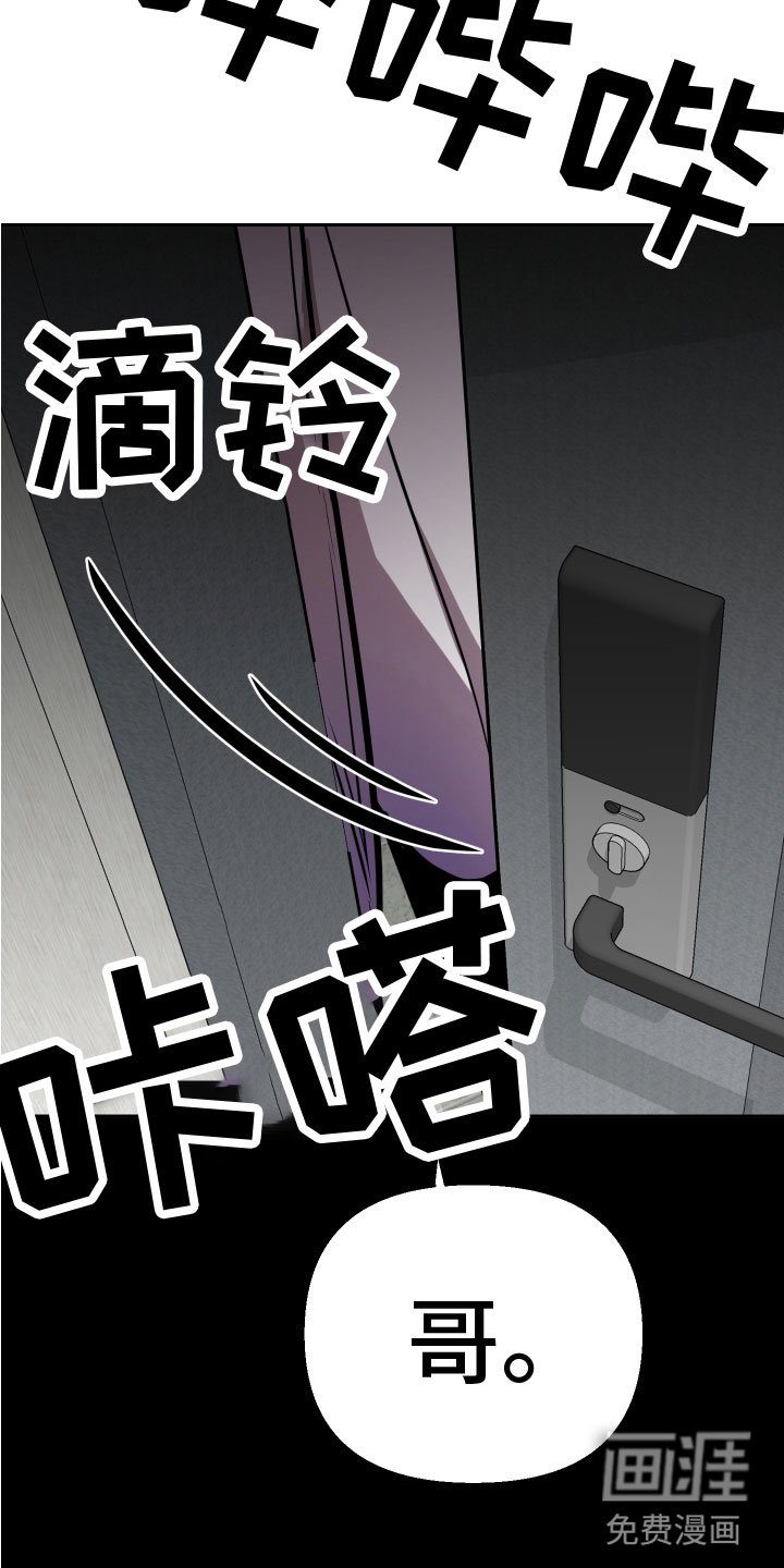 第12章：想要