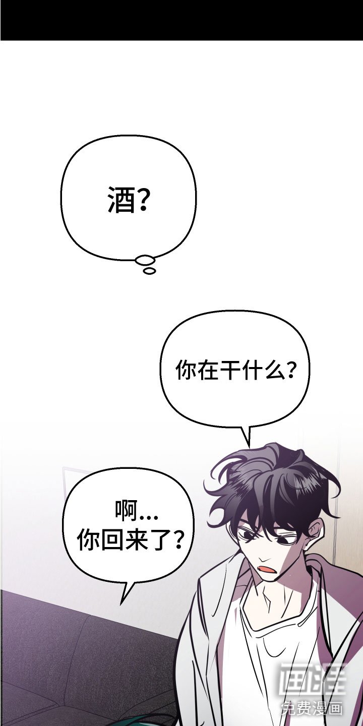 第12章：想要