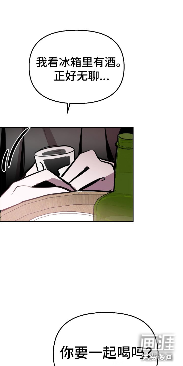 第12章：想要