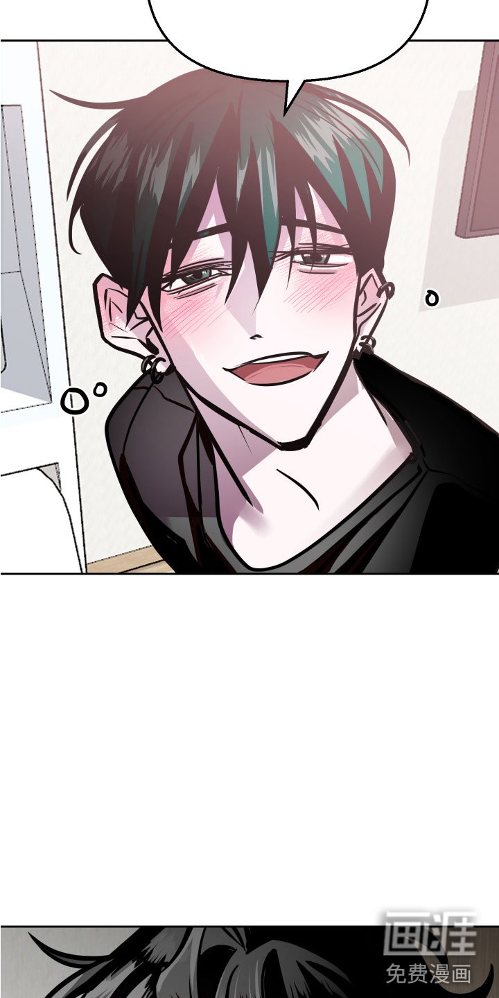 第12章：想要