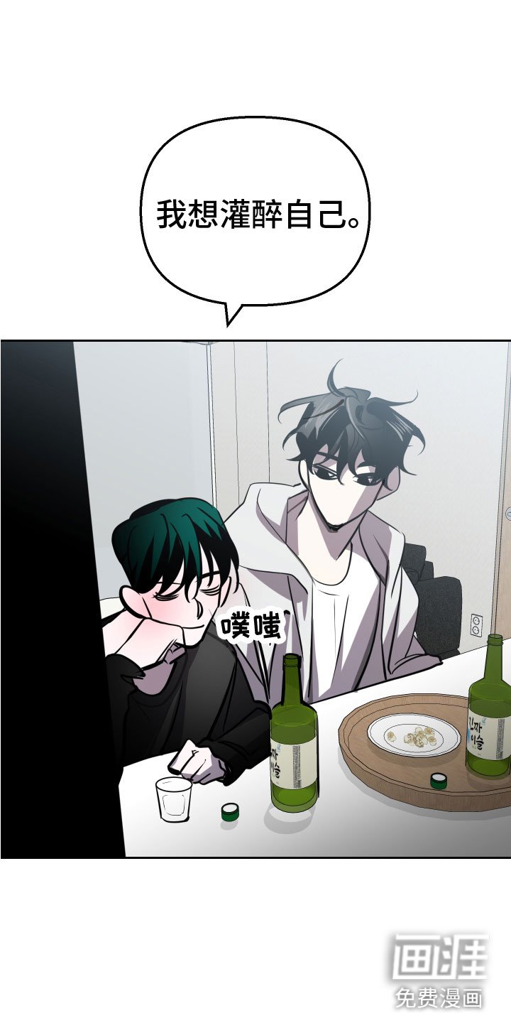 第12章：想要