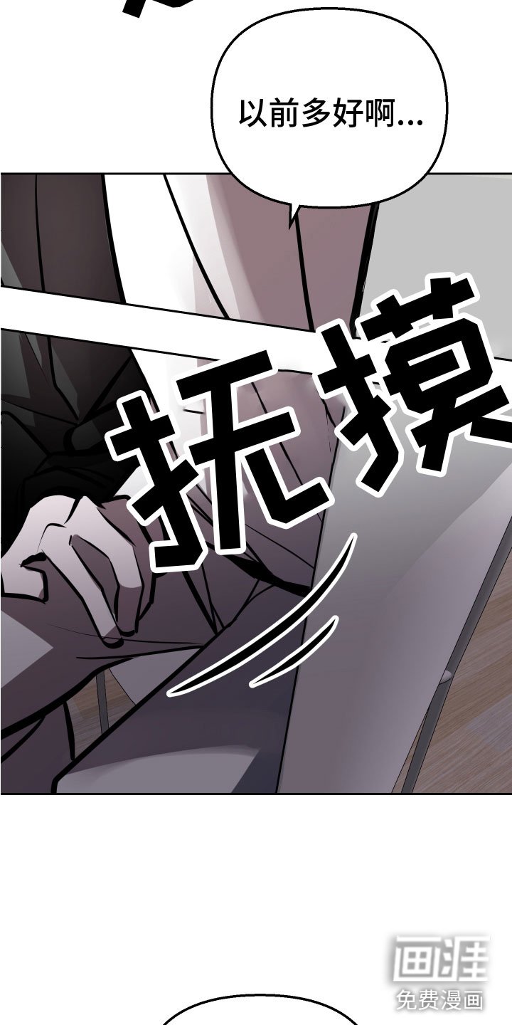 第12章：想要