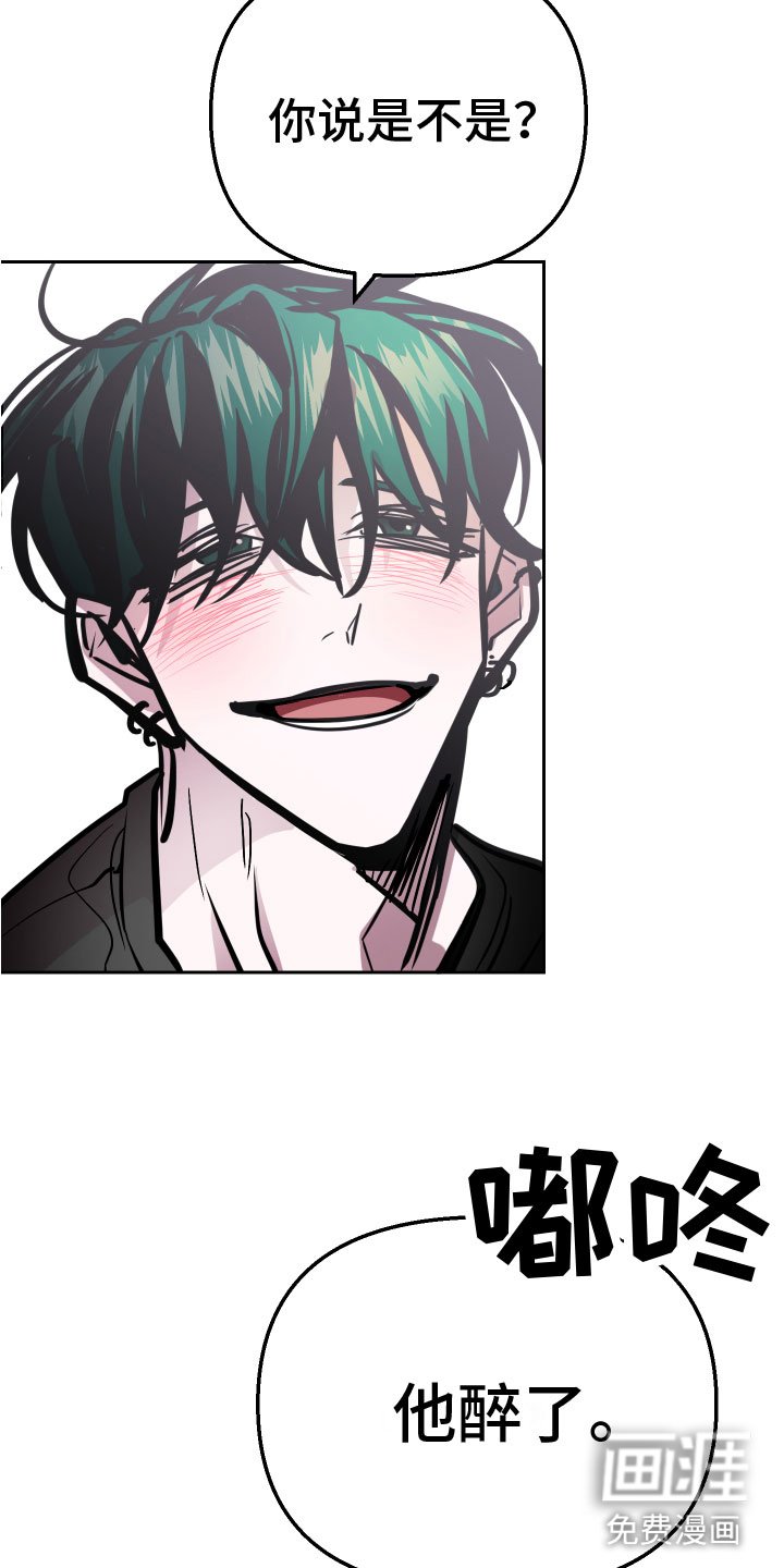第12章：想要