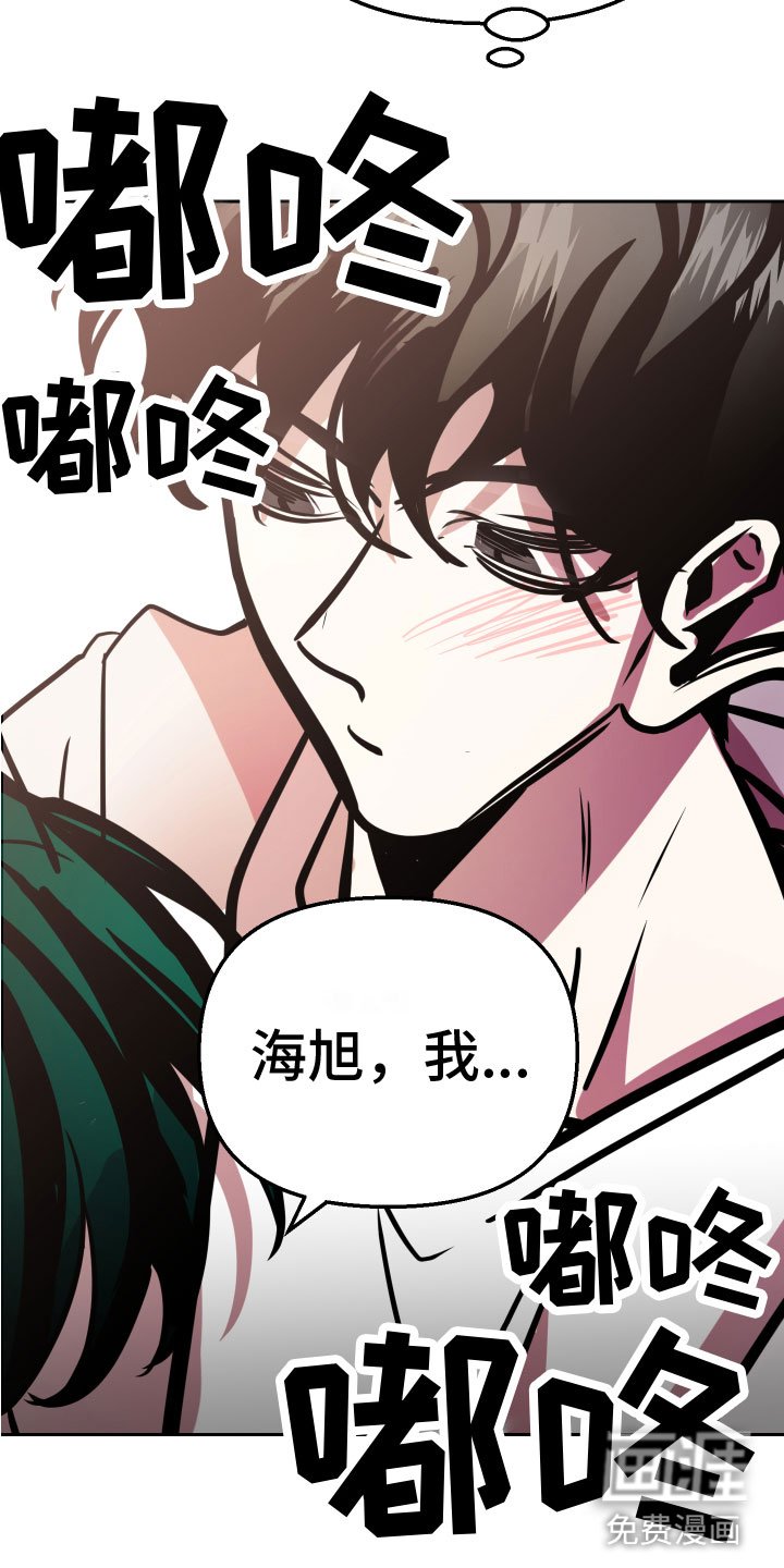 第12章：想要