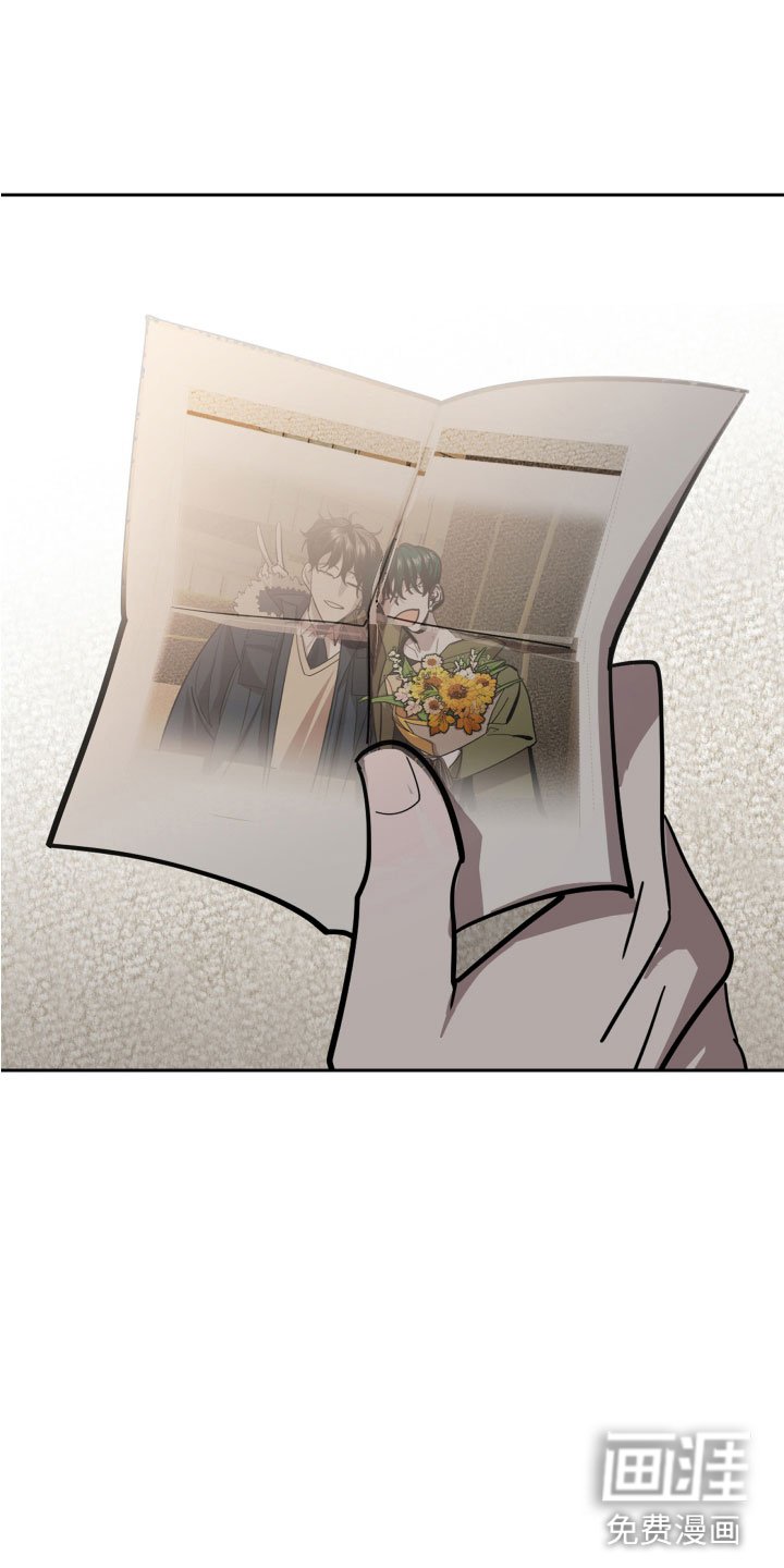 第14章：追来了