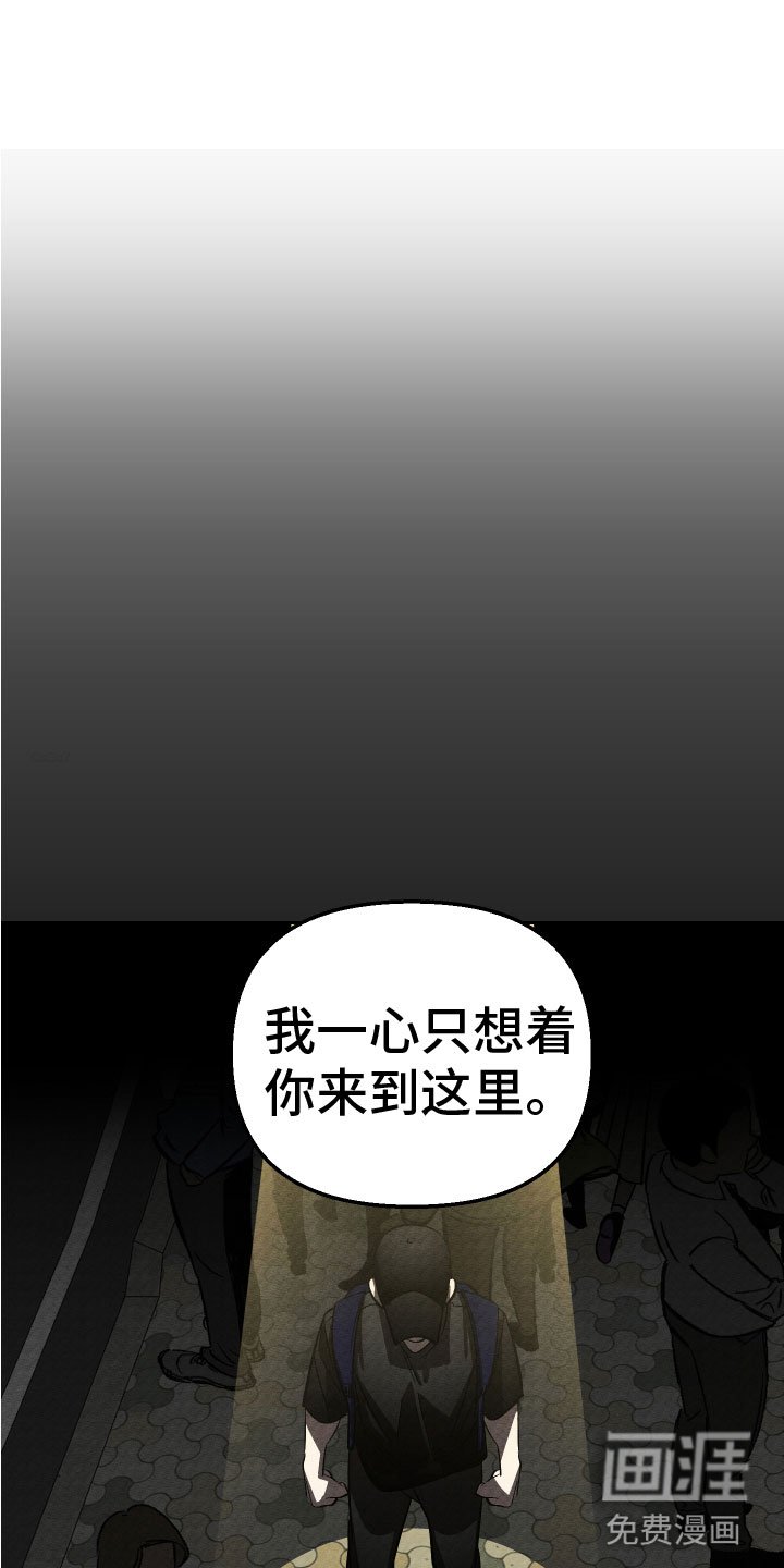第15章：自杀