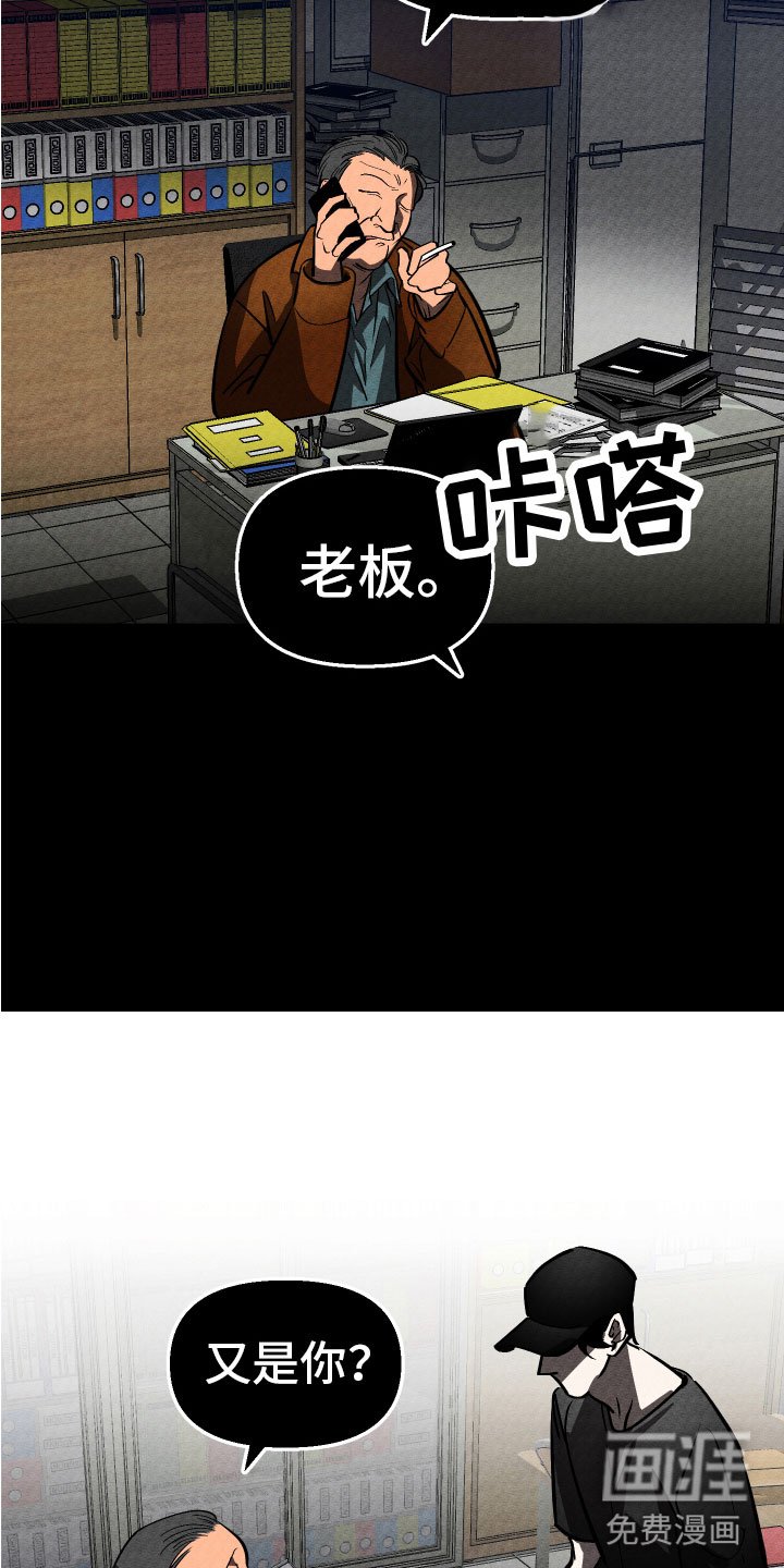 第15章：自杀