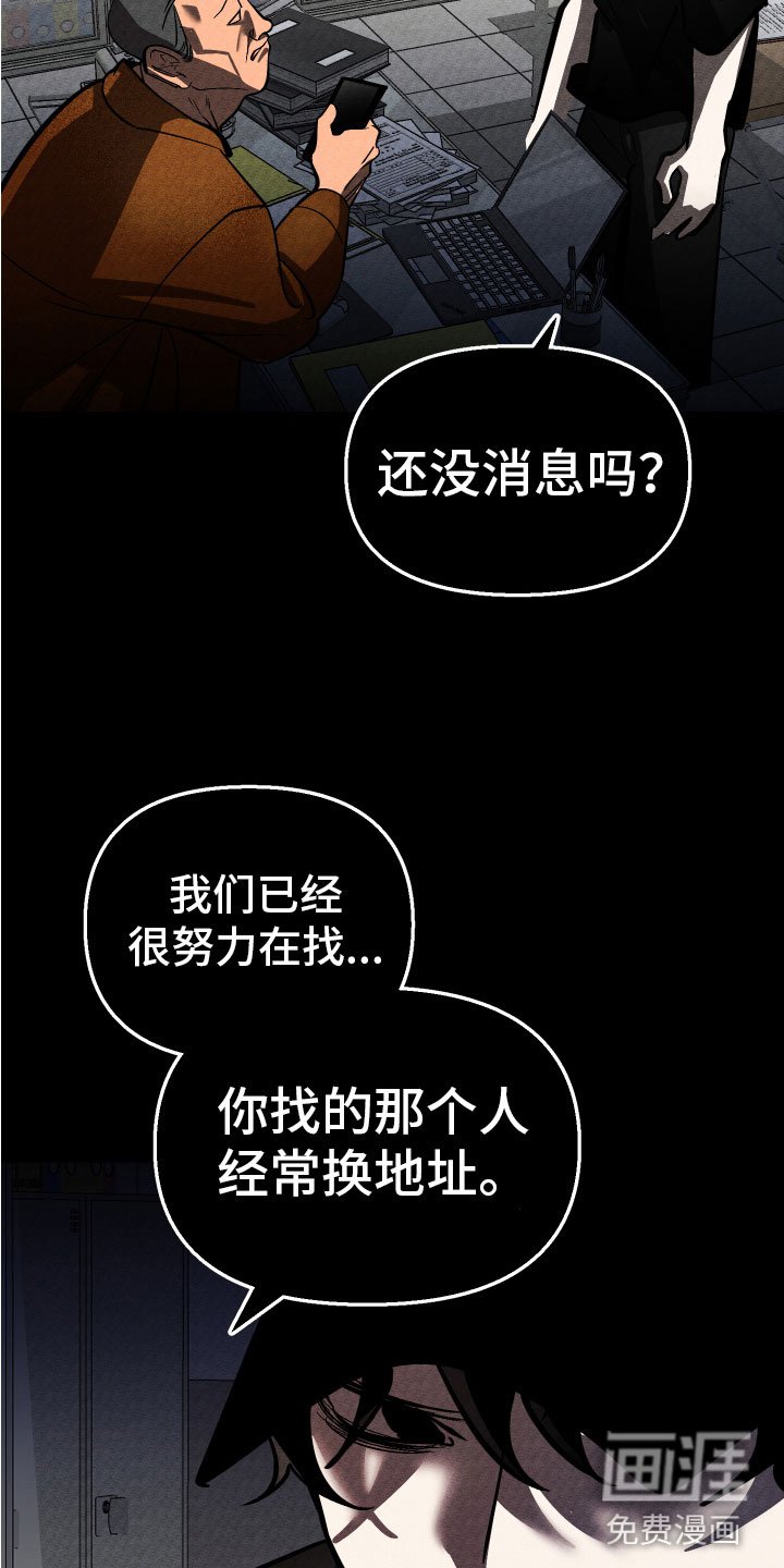 第15章：自杀