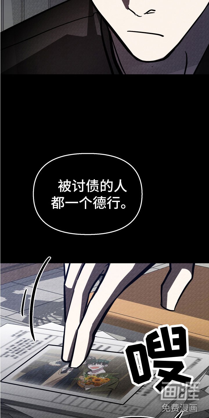 第15章：自杀