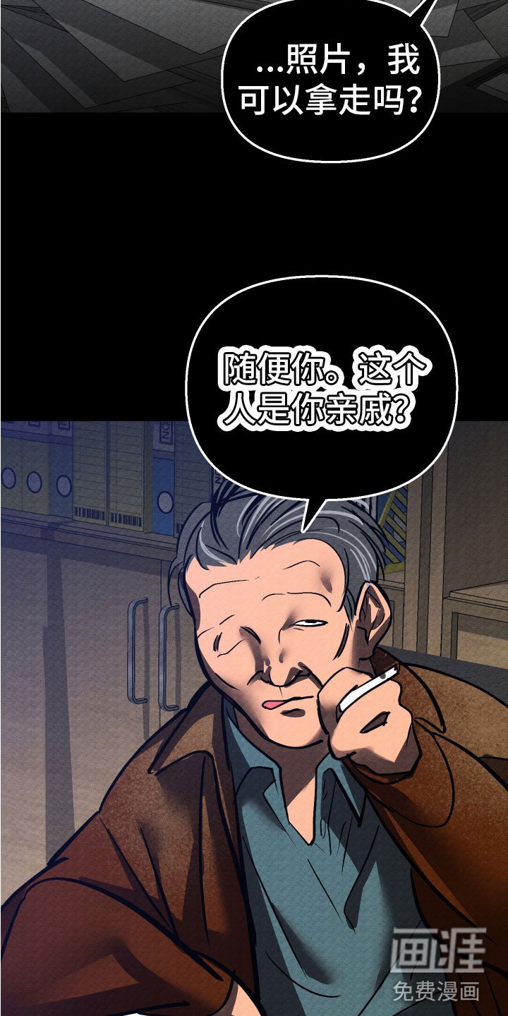 第15章：自杀