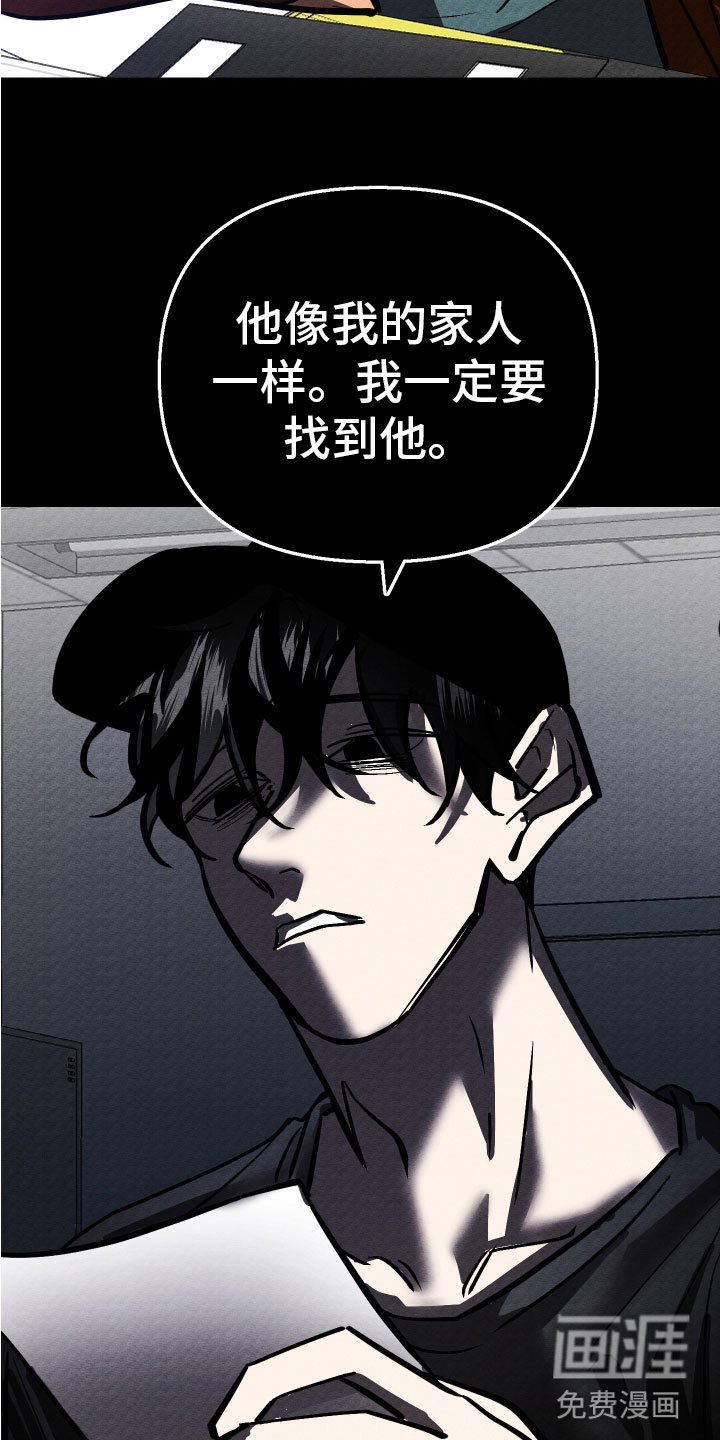 第15章：自杀