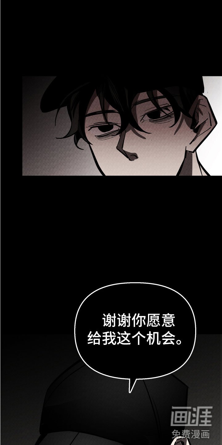 第15章：自杀