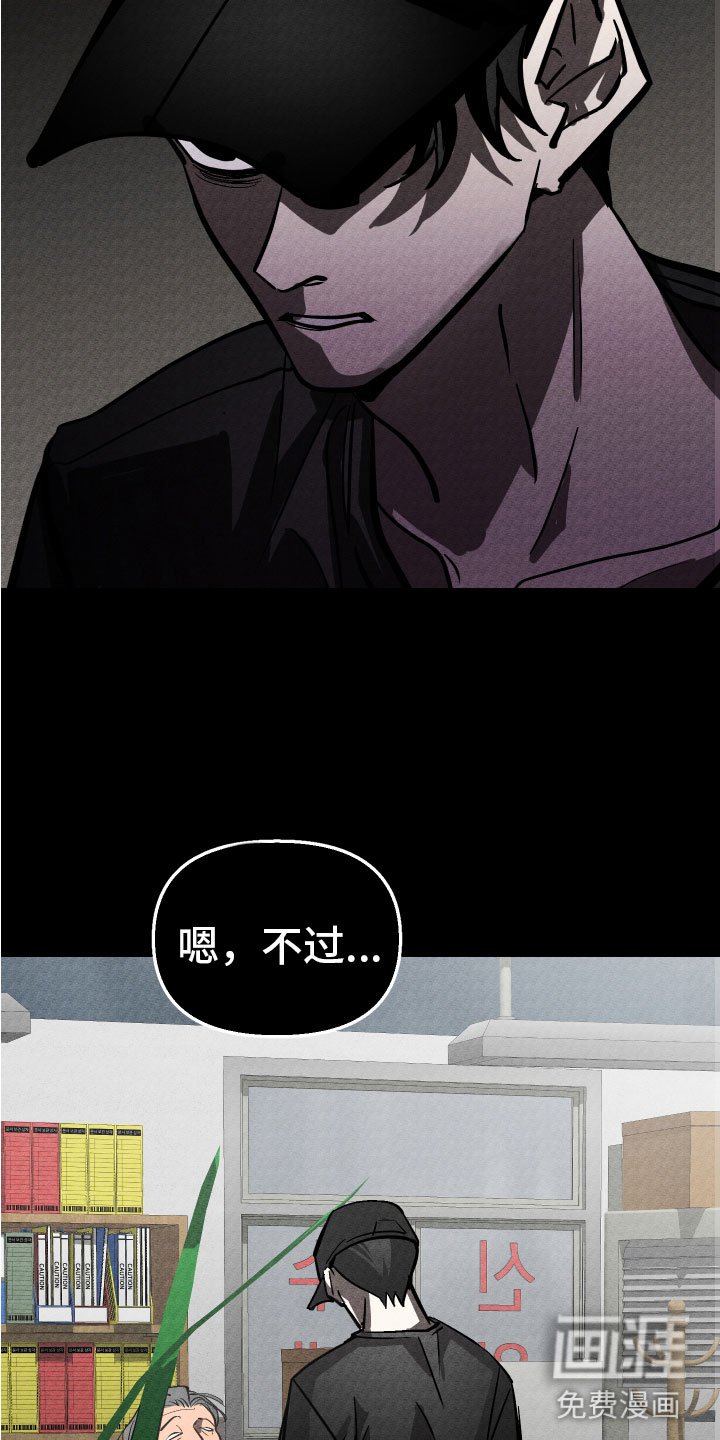 第15章：自杀