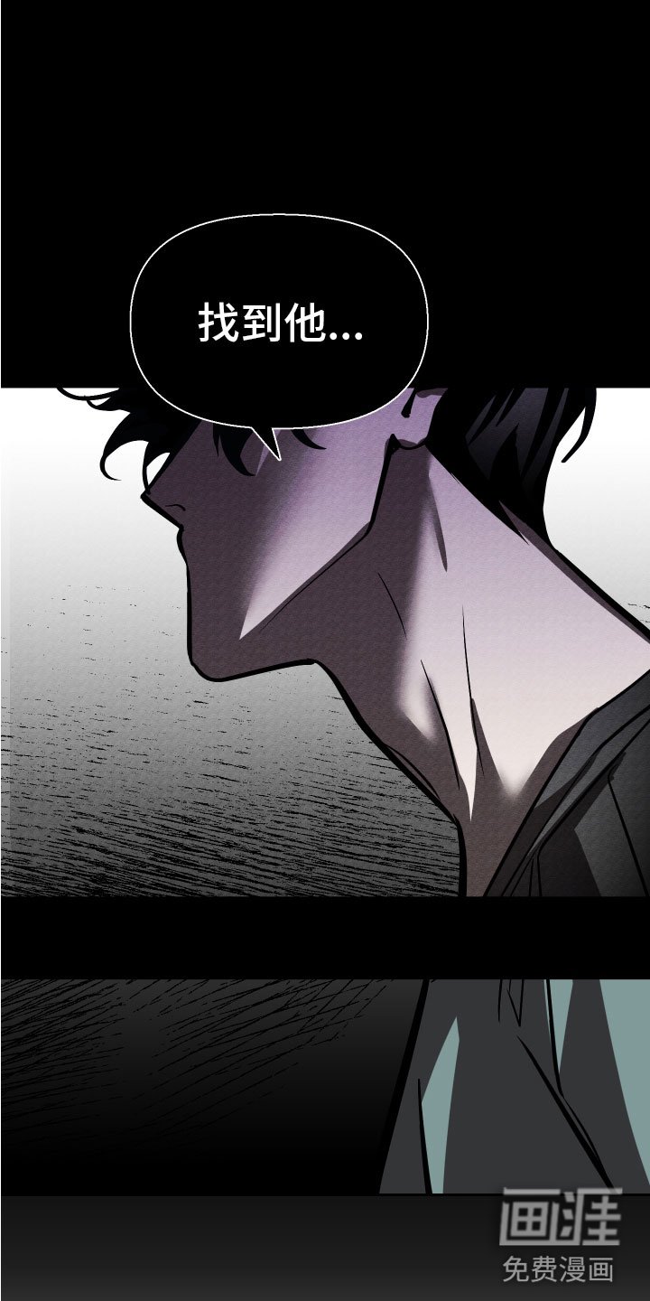第15章：自杀