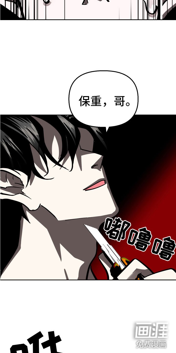 第15章：自杀