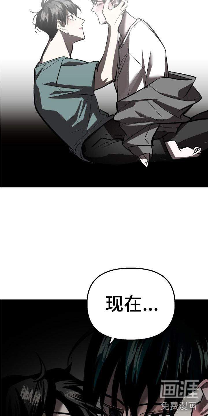 第16章：回到原点