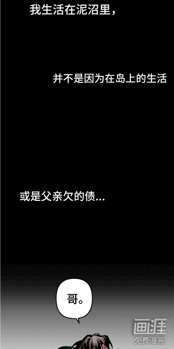 第16章：回到原点