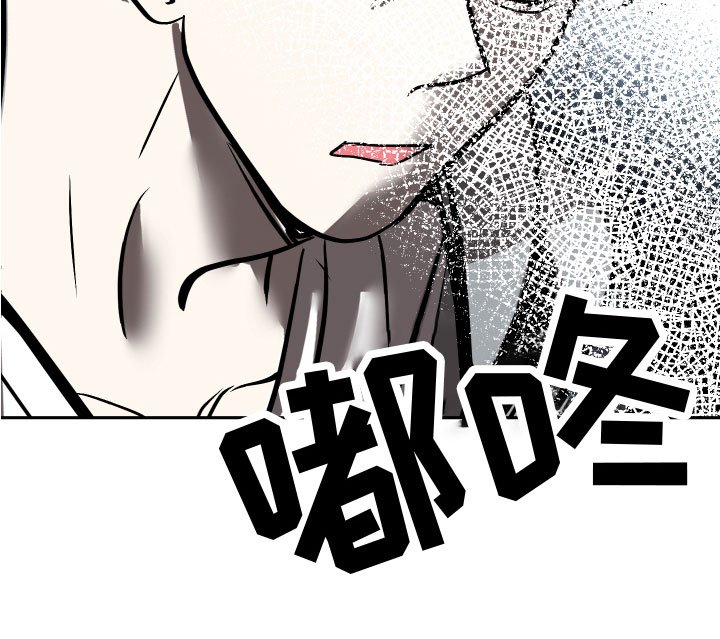 第16章：回到原点