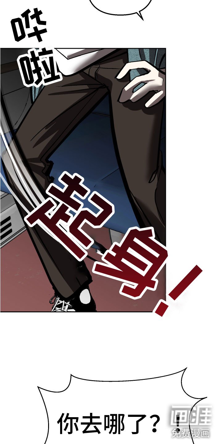 第17章：永远（完结）