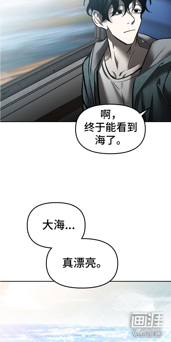 第17章：永远（完结）