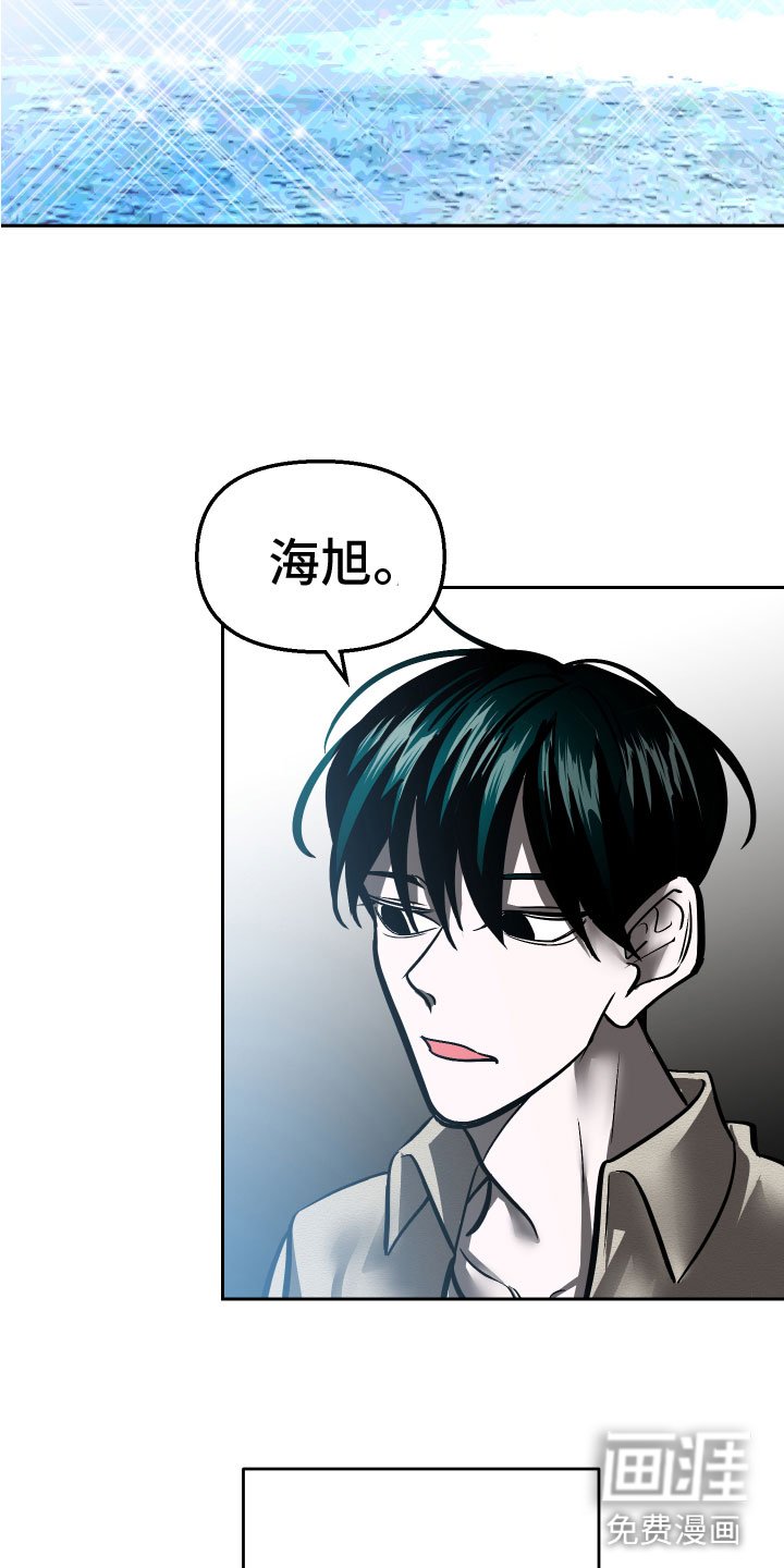 第17章：永远（完结）