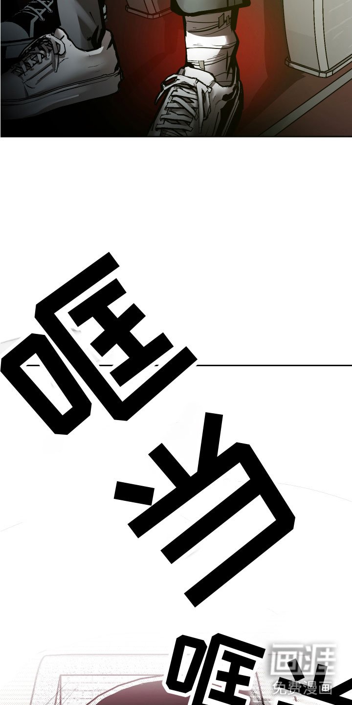 第17章：永远（完结）