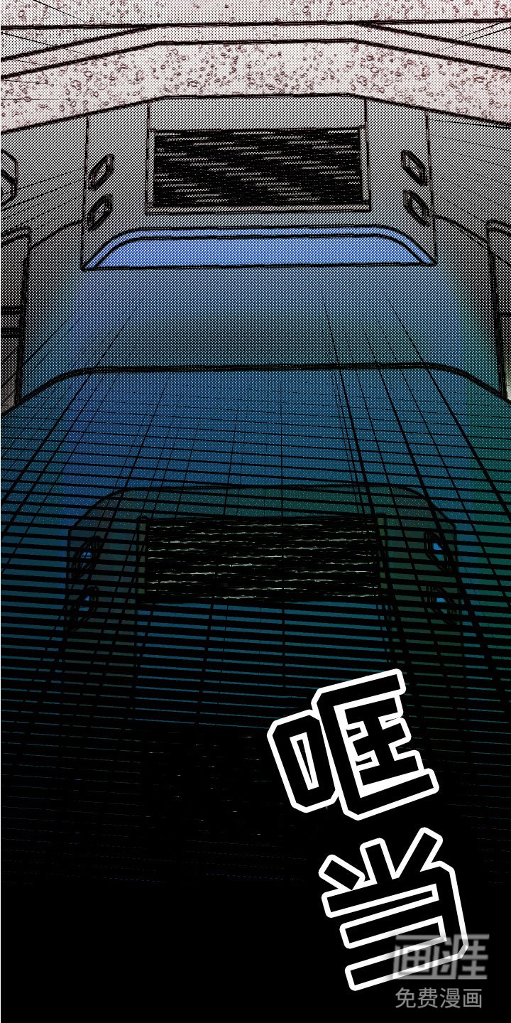 第17章：永远（完结）