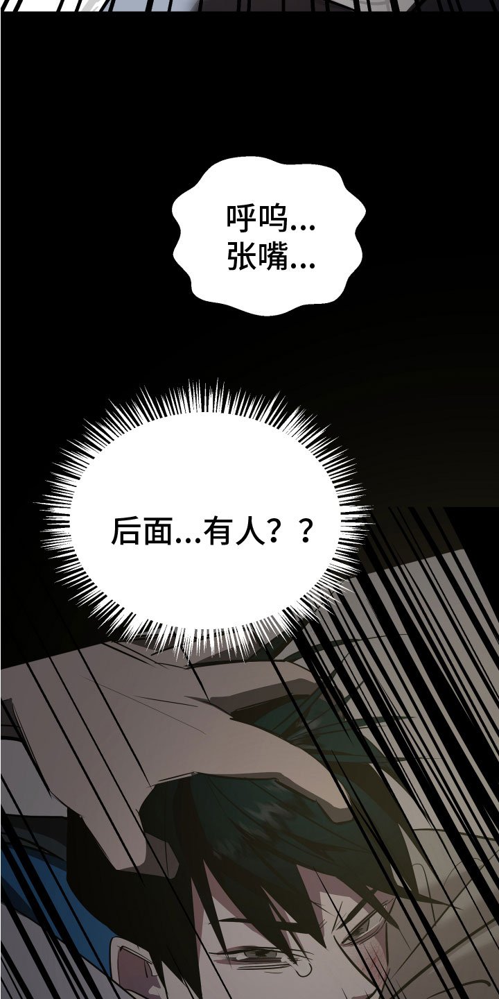 第2章：开始