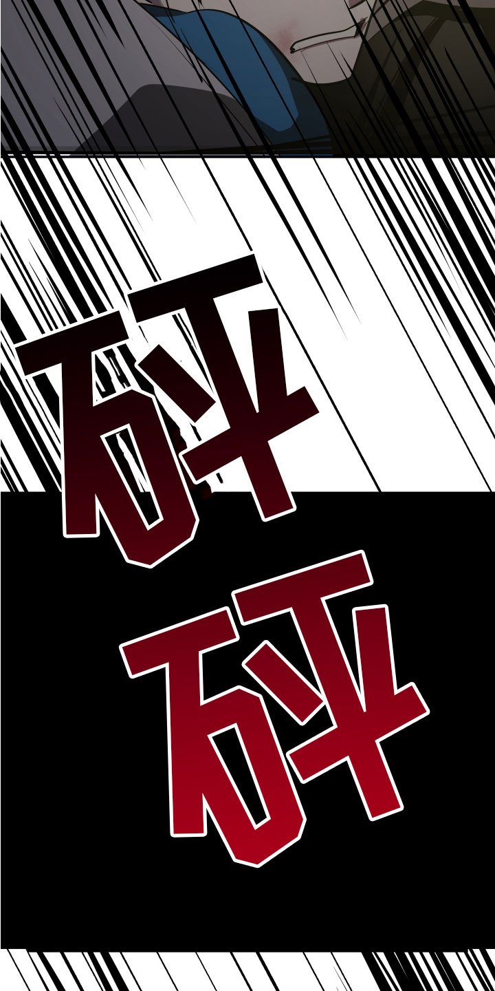 第2章：开始