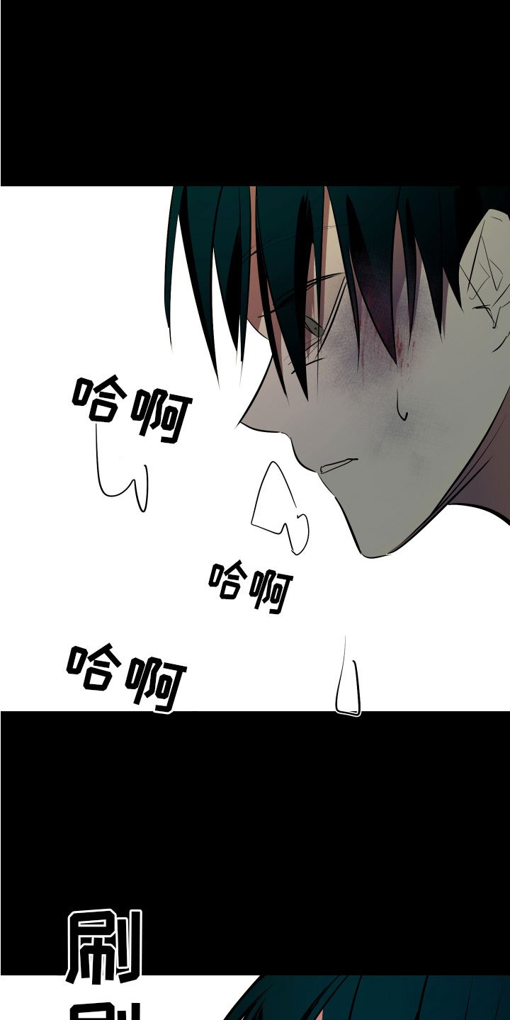 第2章：开始