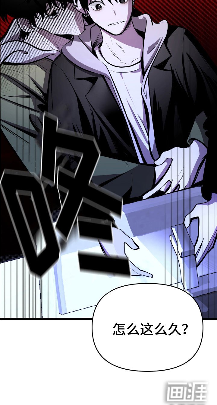 第4章：醉酒