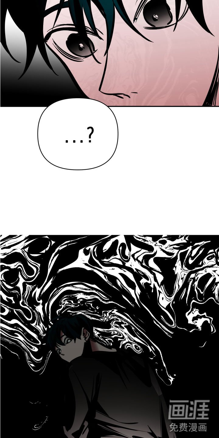 第6章：脚铐