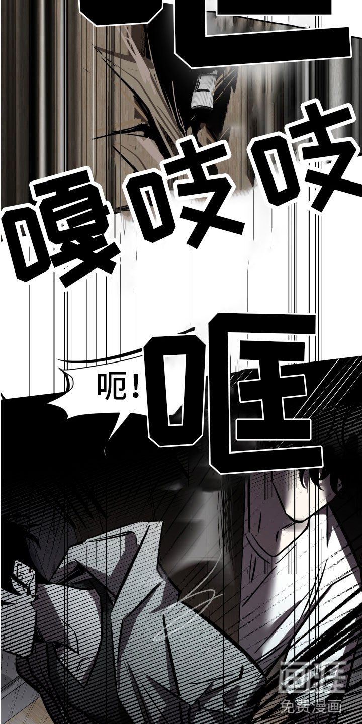 第9章：求救