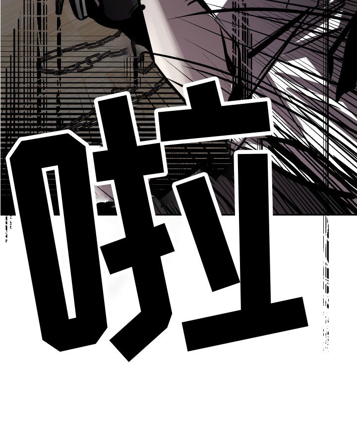 第9章：求救