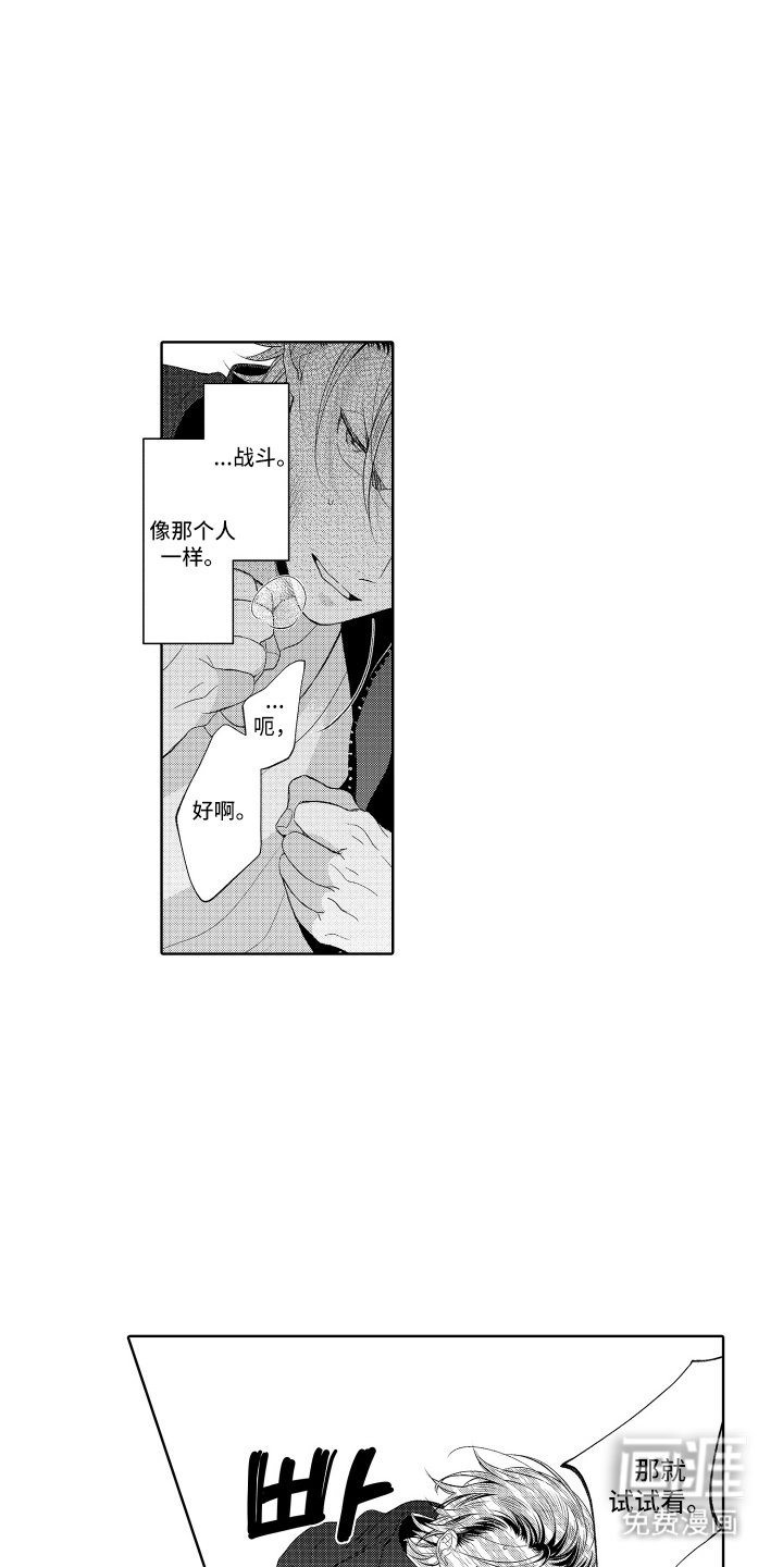 第10章：糟糕